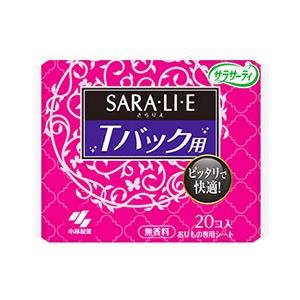 小林製薬 サラサーティ Sara・li・e さら...の商品画像