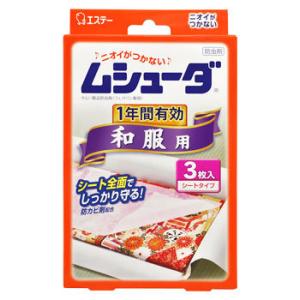 エステー ムシューダ 1年間有効 和服用 (3枚) シートタイプ 防虫剤｜kusurinofukutaro