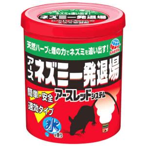 アース製薬 ネズミ一発退場 くん煙タイプ (10g) ネズミ用捕獲器 ネズミ用忌避剤｜kusurinofukutaro