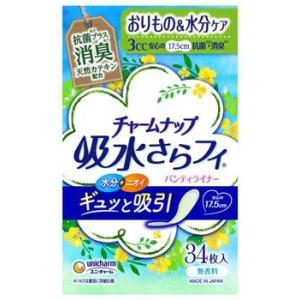 ユニチャーム チャームナップ 吸水さらフィ パンティライナー 消臭タイプ 3cc (34枚) 軽失禁ライナー｜kusurinofukutaro