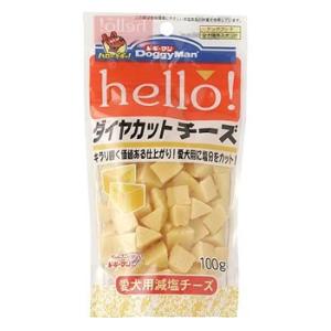 ドギーマン　hello！　ダイヤカットチーズ　(100g)　ドッグフード　おやつ｜kusurinofukutaro