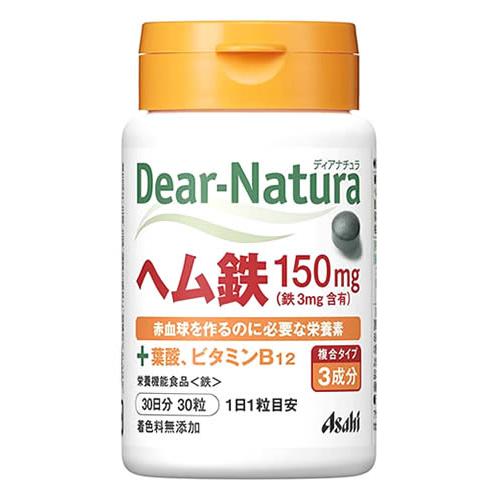 アサヒ ディアナチュラ ヘム鉄 30日分 (30粒) 葉酸 ビタミンB12 栄養機能食品 鉄　※軽減...