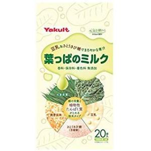 ヤクルトヘルスフーズ 葉っぱのミルク (7g×20袋) 粉末タイプ 豆乳 発芽玄米 さとうきび糖 大麦若葉 ケール　※軽減税率対象商品｜kusurinofukutaro