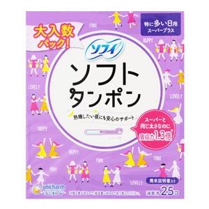 ソフィソフトタンポン 特に多い日用 25個入36セット(１ケース) ソフィ（ユニ・チャーム） ユニチャーム ソフィ ソフトタンポン