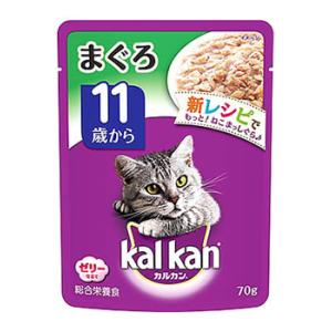 マースジャパン カルカン パウチ 11歳から ゼリー仕立て まぐろ (70g) キャットフード｜kusurinofukutaro