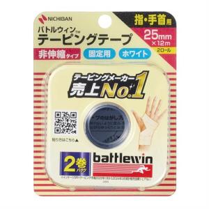 ニチバン バトルウィン テーピングテープ 指・手首用 25mm×12m C25F 1