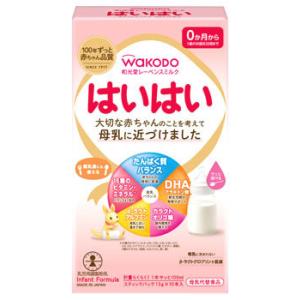 和光堂 レーベンスミルク はいはい スティックパック 0か月から1歳のお誕生日頃まで (13g×10...
