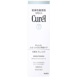 花王 キュレル シミ・ソバカス予防ケア 化粧水2 II しっとり (140mL) curel　医薬部外品