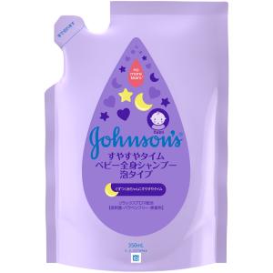 ジョンソンエンドジョンソン すやすやタイム ベビ...の商品画像