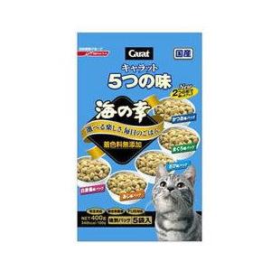キャラット キャットフード キャラット5つの味 海の幸 (400g) : くすり