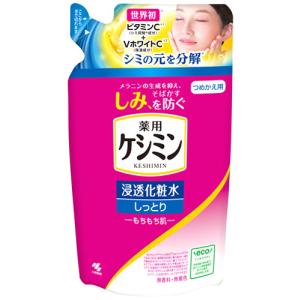 小林製薬 ケシミン 浸透化粧水 しっとりもちもち つめかえ用 (140mL) 詰め替え用 薬用 保湿 シミ対策　医薬部外品｜kusurinofukutaro