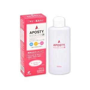 ゼリア新薬　アポスティー　モイスチャーローションDX　(150mL)　薬用化粧水　大人ニキビにも　医薬部外品｜kusurinofukutaro