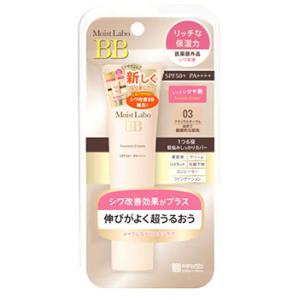 明色 モイストラボ BBエッセンスクリーム 03 ナチュラルオークル SPF50+ PA++++ (30g) BBクリーム　医薬部外品｜kusurinofukutaro