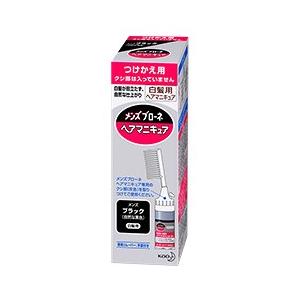 資生堂（SHISEIDO） ジェレイド デザインワックスNA (75g) : キムラヤ
