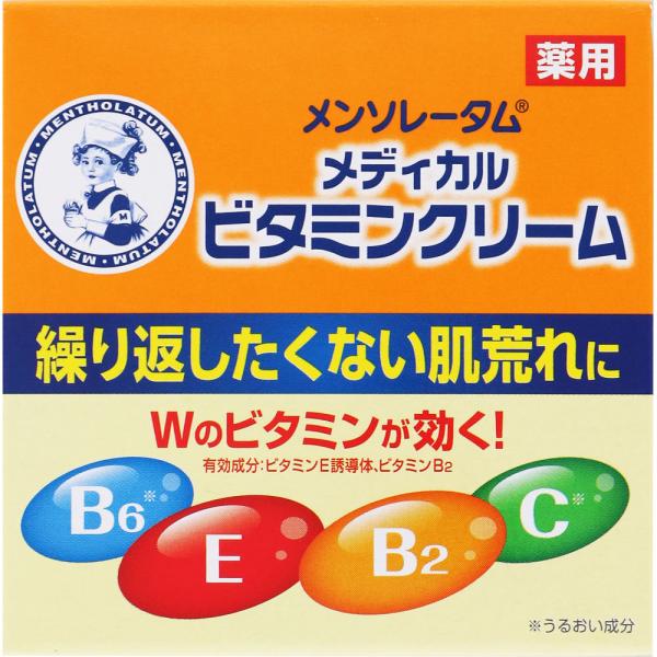 ロート製薬 メンソレータム メディカルビタミンクリーム (145g) 薬用 全身用 ボディ保湿ケア　...