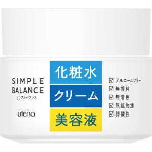 ピュアナチュラル pdc ピュア ナチュラル エッセンスローション UV