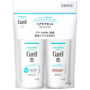キュレル 潤浸保湿 角層深部バリア美容液 30.0[ミリリットル
