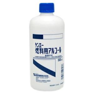 健栄製薬 ケンエー 燃料用アルコール (500mL)｜kusurinofukutaro