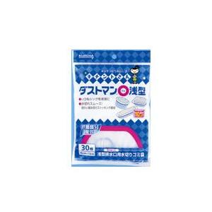 クレハ　キチントさん　ダストマン○　マル　浅型　浅型排水口用水切りゴミ袋　(30枚)｜kusurinofukutaro