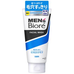 花王 メンズビオレ ミクロスクラブ洗顔 (130...の商品画像