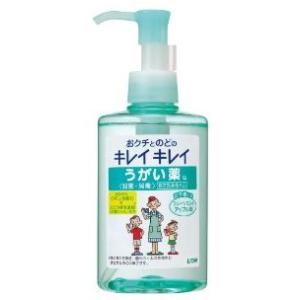 ライオン　キレイキレイ　うがい薬　フルーツミントアップル味　(200ｍｌ)　指定医薬部外品