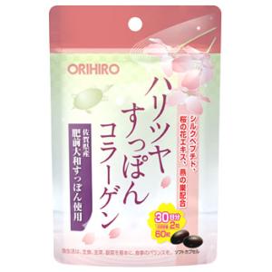 小林製薬すっぽん高麗人参30日×8ヶ 71yDvoi8TdL._AC_UF350,