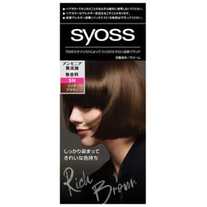 サイオス ヘアカラー クリーム 5N リッチブラウン ( 2箱セット