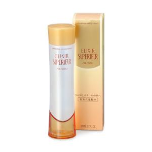 エスケーツー フェイシャルトリートメント エッセンス ( 160ml )/ SK