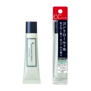 資生堂 インテグレート グレイシィ コントロールベース ピンク ( 25g
