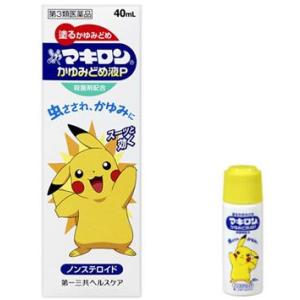 【第3類医薬品】第一三共ヘルスケア　マキロンかゆみどめ液P　ノンステロイド　(40ｍｌ)　【セルフメディケーション税制対象商品】｜kusurinofukutaro