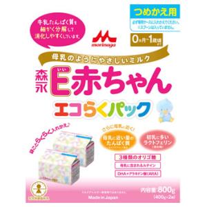 森永 チルミル エコらくパック つめかえ ( 800g×6箱 )/ : 爽快ドラッグ