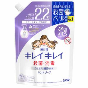 ライオン キレイキレイ 薬用泡ハンドソープ フローラルソープの香り つめかえ用 大型サイズ (450mL) 詰め替え用 ハンドケア　医薬部外品｜kusurinofukutaro