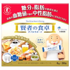 大塚製薬 賢者の食卓 ダブルサポート (6g×30包) スティックタイプ 食物繊維 特定保健用食品 ...