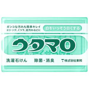 ガンコな汚れ落としに　東邦　ウタマロ　洗濯石けん　除菌・消臭　標準　(133ｇ)｜kusurinofukutaro