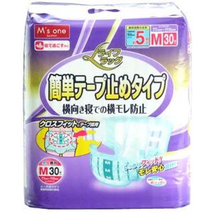 ライフラッグ 簡単テープ止めM30枚　4パック箱入り ライフラッグ 簡単テープ止め М 30P（ツルハグループマーチャンダイ