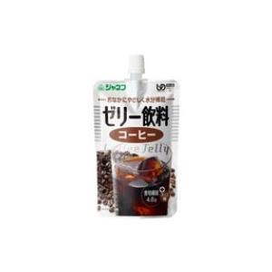 ジャネフ　ゼリー飲料　コーヒー　(100g)　※軽減税率対象商品｜kusurinofukutaro