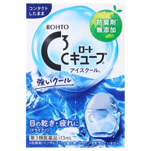 【第3類医薬品】ロート製薬 ロートCキューブ アイスクールa (13mL) 強いクール 目薬