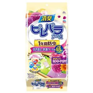 アース製薬 消臭ピレパラアース 1年間防虫 引き出し・衣装ケース用 柔軟剤の香りシルキーアロマ (48個) 防虫剤｜kusurinofukutaro