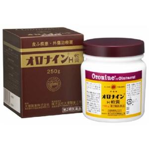 【第2類医薬品】大塚製薬　オロナインH軟膏　(250g)　ビン　瓶　皮膚疾患・外傷治療薬｜kusurinofukutaro