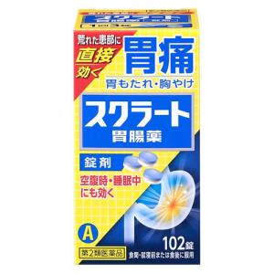 【第2類医薬品】ライオン スクラート 胃腸薬 錠剤 (102錠) 胃もたれ 胸やけ｜kusurinofukutaro