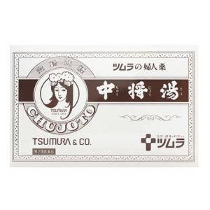 【第2類医薬品】ツムラ　中将湯　(12.5g×24袋)｜kusurinofukutaro