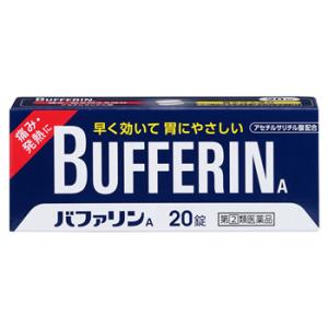 【第(2)類医薬品】ライオン　バファリンＡ　(20錠)　【セルフメディケーション税制対象商品】