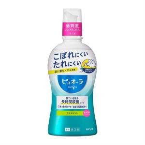 システマ ライオン システマハグキプラス デンタルリンス (900mL) 歯周
