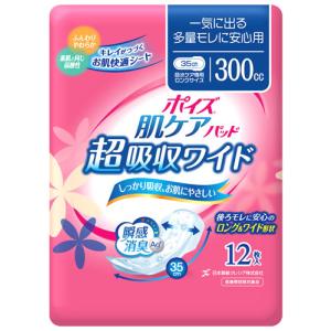 日本製紙 クレシア ポイズ 肌ケアパッド 超吸収ワイド 一気に出る多量モレに安心用 300cc 35cm (12枚入)　【医療控除対象品】｜kusurinofukutaro