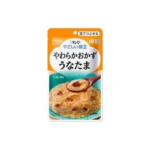 キューピー　やさしい献立　やわらかおかず　うなたま　(1人前80g)　※軽減税率対象商品｜kusurinofukutaro