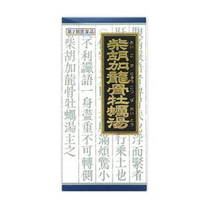 【第2類医薬品】クラシエ薬品　「クラシエ」漢方　柴胡加竜骨牡蛎湯　エキス　顆粒　(45包)　送料無料｜kusurinofukutaro