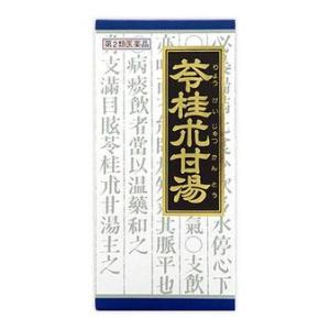 【第2類医薬品】クラシエ薬品　「クラシエ」漢方　苓桂朮甘湯　エキス　顆粒　(45包)