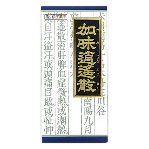 【第2類医薬品】クラシエ薬品　「クラシエ」漢方　加味逍遙散料　エキス　顆粒　(45包)