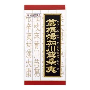 【第2類医薬品】クラシエ薬品　「クラシエ」漢方　葛根湯加川キュウ辛夷　エキス錠　(360錠)　【セル...