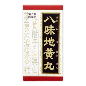 【第2類医薬品】クラシエ薬品　「クラシエ」漢方　八味地黄丸料　エキス錠　(180錠)｜kusurinofukutaro